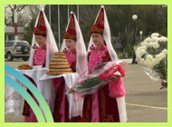 Customs & Traditions
