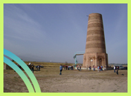 Cultural trekking