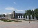 Bishkek