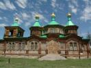 Kyrgyzstan - Russia