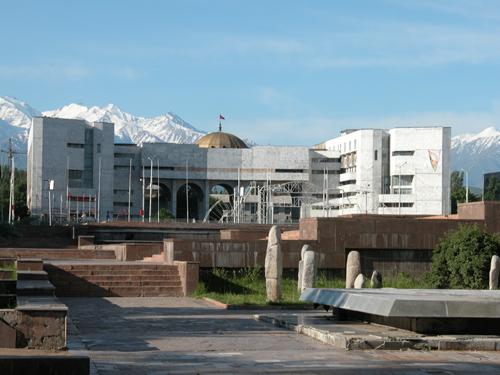 Ministry of Agriculture, view towards the south, Bishkek