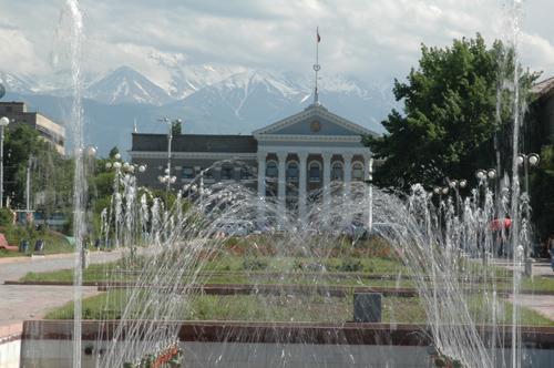 City Hall, “Meria”