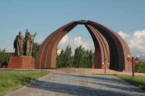 Friendship square, Bishkek