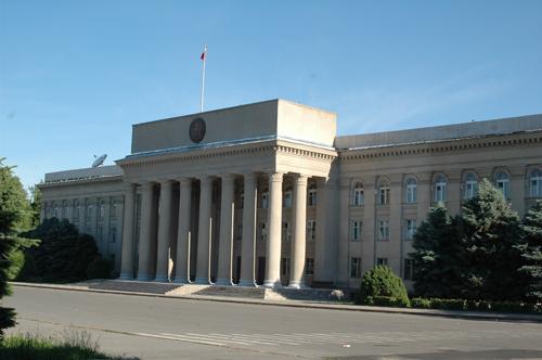 Parliament building, Bishkek
