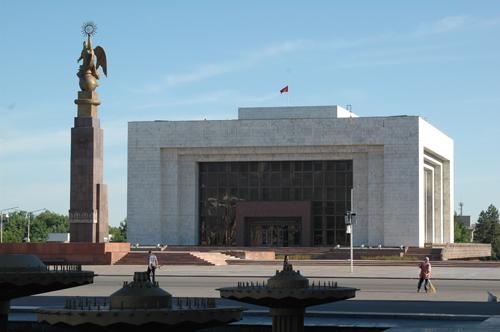 Historical museum, Bishkek