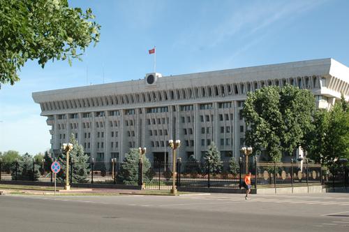 White House, Bishkek