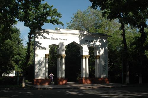 Gate to Panfilov Park, Bishkek