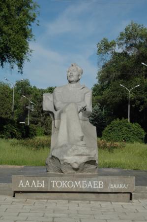 Tokombaev, famous writer