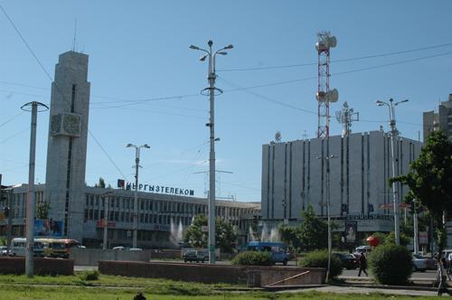 City Center, Bishkek