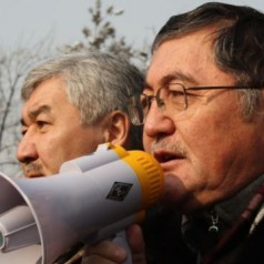 Dozens of Kyrgyz cops sacked for taking part in the rally