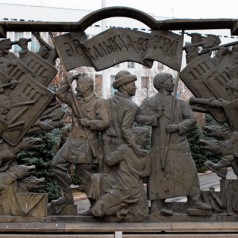 From Moscow to Bishkek, the helper brought the case to cut off the ear