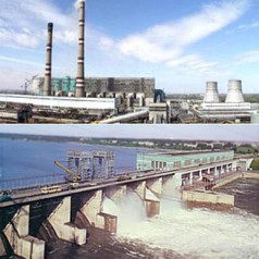 Fuel and energy resources