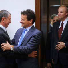 In Kyrgyzstan, returned to work suspected of corruption, vice-premier