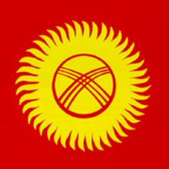 Kyrgyz coalition of 10 opposition leaders agreed to
