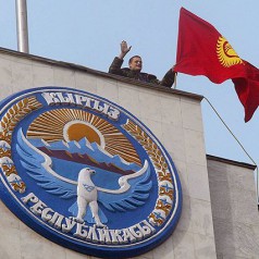 Kyrgyz MPs have decided to fully nationalize the MegaCom