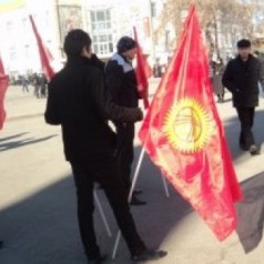 Participants in a rally in Osh demanded the resignation of the government