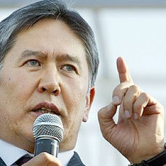 Reporters learned of the capture of the City Hall to the west of Kyrgyzstan